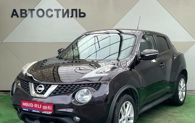 Nissan Juke II, 2014 год, 1 145 000 рублей, 1 фотография