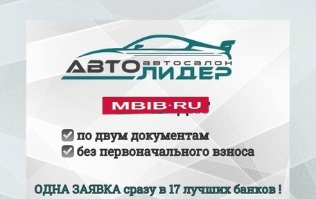 Nissan X-Trail, 2005 год, 859 000 рублей, 4 фотография