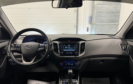 Hyundai Creta I рестайлинг, 2019 год, 2 350 000 рублей, 19 фотография