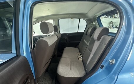 Toyota Passo III, 2014 год, 592 777 рублей, 12 фотография