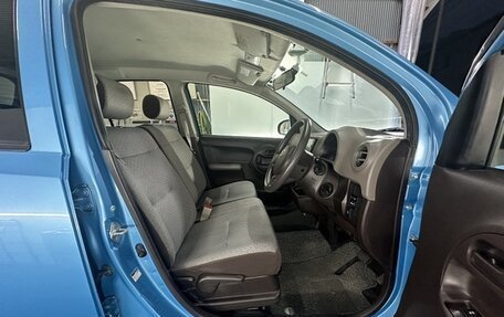 Toyota Passo III, 2014 год, 592 777 рублей, 17 фотография