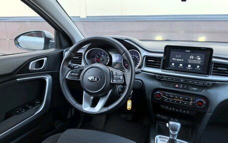 KIA cee'd III, 2019 год, 1 650 000 рублей, 11 фотография