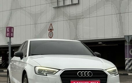 Audi A3, 2016 год, 1 829 999 рублей, 5 фотография