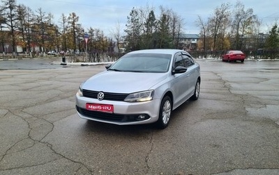 Volkswagen Jetta VI, 2012 год, 1 050 000 рублей, 1 фотография