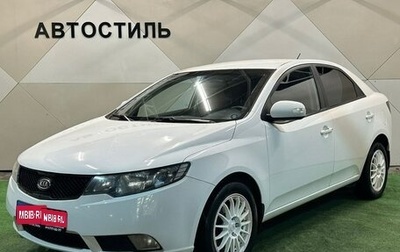 KIA Cerato III, 2009 год, 712 000 рублей, 1 фотография