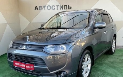 Mitsubishi Outlander III рестайлинг 3, 2013 год, 1 329 000 рублей, 1 фотография