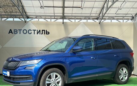 Skoda Kodiaq I, 2021 год, 2 105 000 рублей, 1 фотография