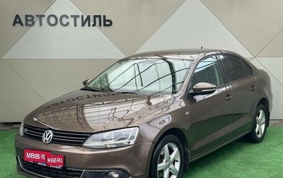 Volkswagen Jetta VI, 2012 год, 835 000 рублей, 1 фотография