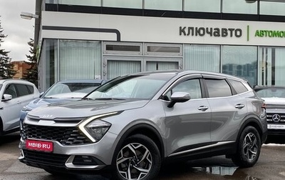 KIA Sportage IV рестайлинг, 2023 год, 3 699 000 рублей, 1 фотография