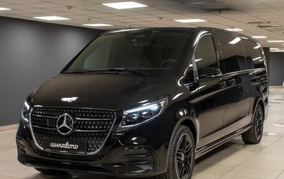 Mercedes-Benz V-Класс, 2024 год, 16 363 025 рублей, 1 фотография