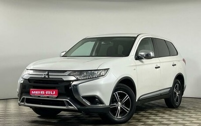 Mitsubishi Outlander III рестайлинг 3, 2019 год, 2 045 000 рублей, 1 фотография