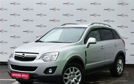 Opel Antara I, 2012 год, 1 429 000 рублей, 1 фотография