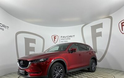 Mazda CX-5 II, 2019 год, 2 600 000 рублей, 1 фотография