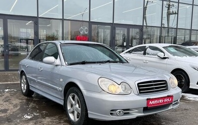 Hyundai Sonata IV рестайлинг, 2010 год, 699 000 рублей, 1 фотография