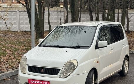 Mitsubishi Mirage VI рестайлинг, 1999 год, 200 000 рублей, 1 фотография