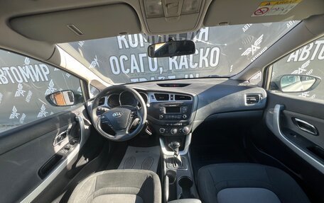 KIA cee'd III, 2015 год, 1 470 000 рублей, 9 фотография