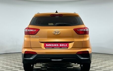 Hyundai Creta I рестайлинг, 2016 год, 1 645 000 рублей, 5 фотография