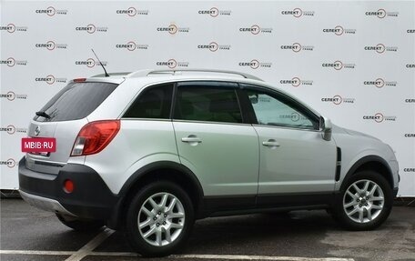 Opel Antara I, 2012 год, 1 429 000 рублей, 3 фотография