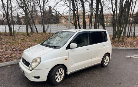 Mitsubishi Mirage VI рестайлинг, 1999 год, 200 000 рублей, 3 фотография