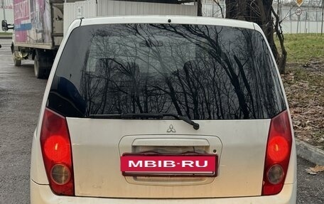 Mitsubishi Mirage VI рестайлинг, 1999 год, 200 000 рублей, 6 фотография