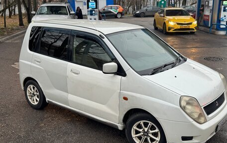 Mitsubishi Mirage VI рестайлинг, 1999 год, 200 000 рублей, 9 фотография