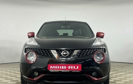 Nissan Juke II, 2018 год, 1 625 000 рублей, 2 фотография