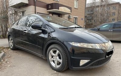 Honda Civic VIII, 2007 год, 720 000 рублей, 1 фотография