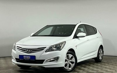 Hyundai Solaris II рестайлинг, 2015 год, 1 075 000 рублей, 1 фотография