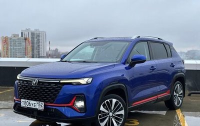 Changan CS35PLUS, 2022 год, 1 840 000 рублей, 1 фотография