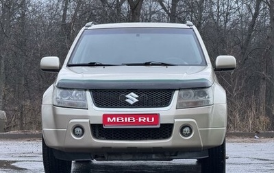 Suzuki Grand Vitara, 2007 год, 900 000 рублей, 1 фотография