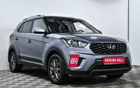 Hyundai Creta I рестайлинг, 2020 год, 1 977 600 рублей, 3 фотография