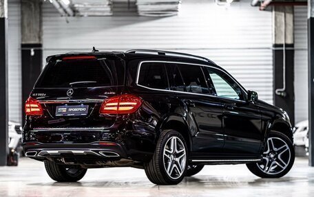 Mercedes-Benz GLS, 2016 год, 4 629 000 рублей, 2 фотография