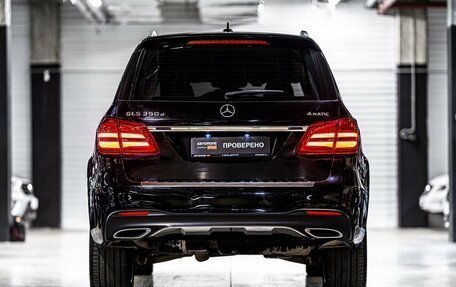 Mercedes-Benz GLS, 2016 год, 4 629 000 рублей, 3 фотография