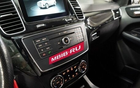 Mercedes-Benz GLS, 2016 год, 4 629 000 рублей, 16 фотография