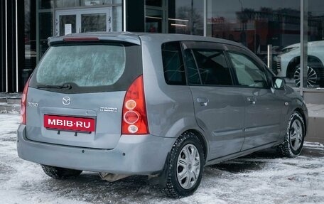 Mazda Premacy III, 2003 год, 450 000 рублей, 5 фотография