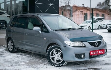 Mazda Premacy III, 2003 год, 450 000 рублей, 7 фотография