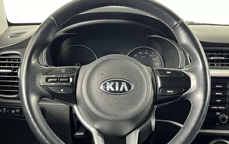 KIA Rio IV, 2018 год, 1 729 000 рублей, 15 фотография