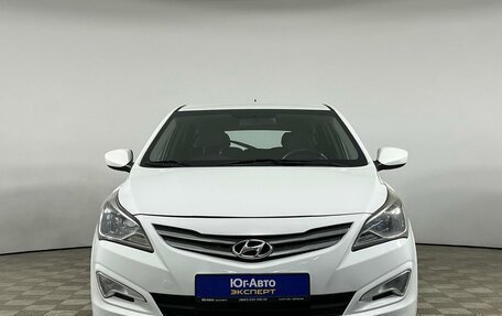 Hyundai Solaris II рестайлинг, 2015 год, 1 075 000 рублей, 2 фотография