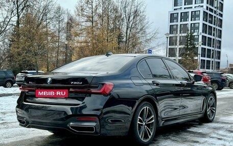 BMW 7 серия, 2020 год, 7 349 000 рублей, 4 фотография