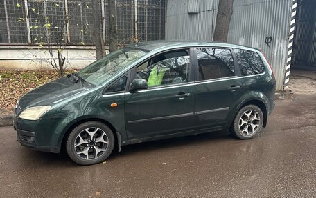 Ford C-MAX I рестайлинг, 2004 год, 280 000 рублей, 2 фотография