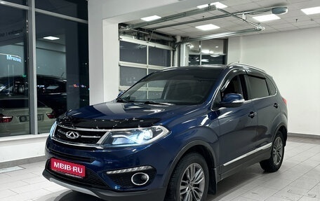 Chery Tiggo 5 I рестайлинг, 2017 год, 1 188 000 рублей, 1 фотография