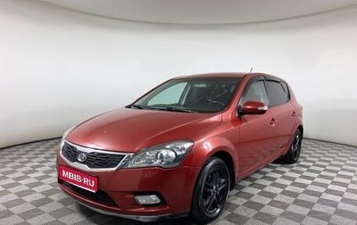 KIA cee'd I рестайлинг, 2010 год, 670 000 рублей, 1 фотография