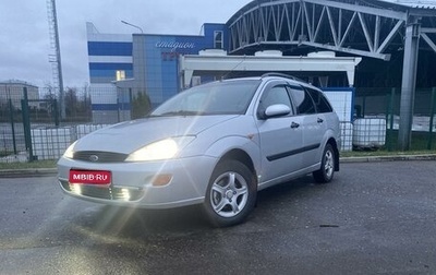 Ford Focus IV, 1999 год, 230 000 рублей, 1 фотография