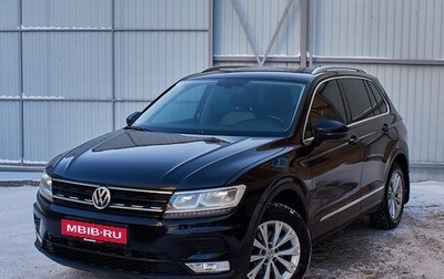 Volkswagen Tiguan II, 2017 год, 2 490 000 рублей, 1 фотография