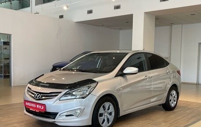 Hyundai Solaris II рестайлинг, 2014 год, 1 070 000 рублей, 1 фотография