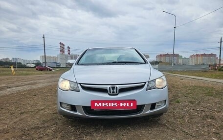 Honda Civic VIII, 2007 год, 660 000 рублей, 2 фотография