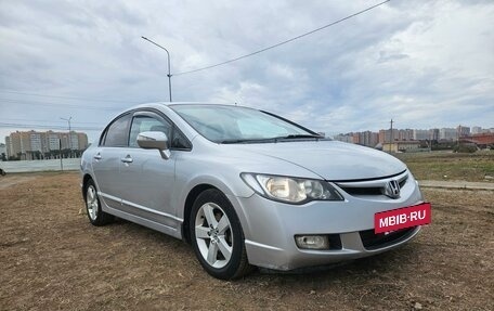 Honda Civic VIII, 2007 год, 660 000 рублей, 11 фотография