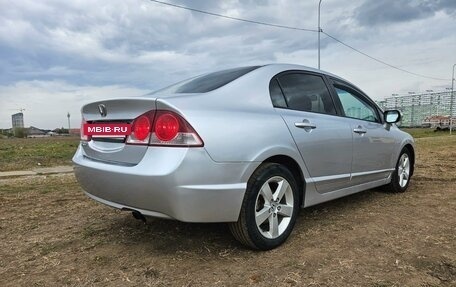 Honda Civic VIII, 2007 год, 660 000 рублей, 5 фотография