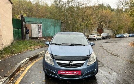 Opel Corsa D, 2008 год, 440 440 рублей, 2 фотография