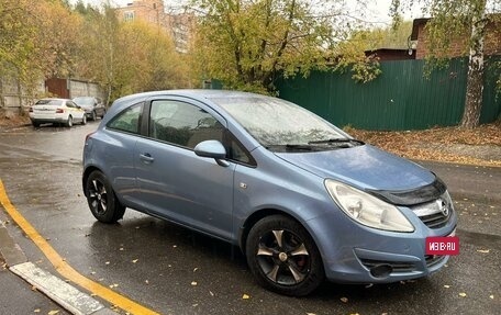 Opel Corsa D, 2008 год, 440 440 рублей, 3 фотография